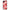 Realme C11 2021 XOXO Lips θήκη από τη Smartfits με σχέδιο στο πίσω μέρος και μαύρο περίβλημα | Smartphone case with colorful back and black bezels by Smartfits