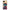 Realme C11 2021 Zeus Art Θήκη Αγίου Βαλεντίνου από τη Smartfits με σχέδιο στο πίσω μέρος και μαύρο περίβλημα | Smartphone case with colorful back and black bezels by Smartfits