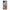 Realme C11 2021 Lion Love 2 Θήκη Αγίου Βαλεντίνου από τη Smartfits με σχέδιο στο πίσω μέρος και μαύρο περίβλημα | Smartphone case with colorful back and black bezels by Smartfits