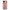 Realme C11 2021 Puff Love Θήκη Αγίου Βαλεντίνου από τη Smartfits με σχέδιο στο πίσω μέρος και μαύρο περίβλημα | Smartphone case with colorful back and black bezels by Smartfits
