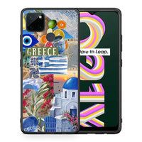 Thumbnail for Θήκη Realme C21Y / C25Y / 7i (Global) All Greek από τη Smartfits με σχέδιο στο πίσω μέρος και μαύρο περίβλημα | Realme C21Y / C25Y / 7i (Global) All Greek case with colorful back and black bezels