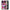 Θήκη Αγίου Βαλεντίνου Realme C21Y / C25Y / 7i (Global) Bubble Girls από τη Smartfits με σχέδιο στο πίσω μέρος και μαύρο περίβλημα | Realme C21Y / C25Y / 7i (Global) Bubble Girls case with colorful back and black bezels