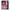 Θήκη Realme C21Y / C25Y / 7i (Global) Pink Moon από τη Smartfits με σχέδιο στο πίσω μέρος και μαύρο περίβλημα | Realme C21Y / C25Y / 7i (Global) Pink Moon case with colorful back and black bezels