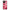 Θήκη Realme C30 Valentine RoseGarden από τη Smartfits με σχέδιο στο πίσω μέρος και μαύρο περίβλημα | Realme C30 Valentine RoseGarden Case with Colorful Back and Black Bezels