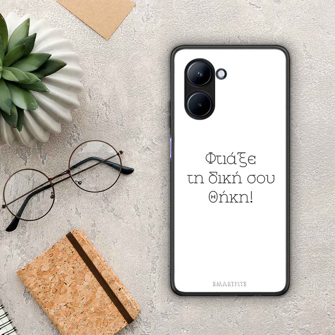 Θήκη Realme C33 Προσωπικό Σχέδιο από τη Smartfits με σχέδιο στο πίσω μέρος και μαύρο περίβλημα | Realme C33 Προσωπικό Σχέδιο Case with Colorful Back and Black Bezels