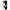 Realme C35 Angels Demons θήκη από τη Smartfits με σχέδιο στο πίσω μέρος και μαύρο περίβλημα | Smartphone case with colorful back and black bezels by Smartfits