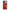 Realme C35 Lion Love 1 Θήκη Αγίου Βαλεντίνου από τη Smartfits με σχέδιο στο πίσω μέρος και μαύρο περίβλημα | Smartphone case with colorful back and black bezels by Smartfits