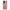 Realme C35 Puff Love Θήκη Αγίου Βαλεντίνου από τη Smartfits με σχέδιο στο πίσω μέρος και μαύρο περίβλημα | Smartphone case with colorful back and black bezels by Smartfits
