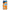 Realme C35 Summering Θήκη από τη Smartfits με σχέδιο στο πίσω μέρος και μαύρο περίβλημα | Smartphone case with colorful back and black bezels by Smartfits