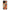 Realme C53 Autumn Leaves Θήκη από τη Smartfits με σχέδιο στο πίσω μέρος και μαύρο περίβλημα | Smartphone case with colorful back and black bezels by Smartfits