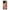 Realme C53 Collage You Can Θήκη Αγίου Βαλεντίνου από τη Smartfits με σχέδιο στο πίσω μέρος και μαύρο περίβλημα | Smartphone case with colorful back and black bezels by Smartfits