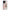 Realme C53 Golden Hour Θήκη Αγίου Βαλεντίνου από τη Smartfits με σχέδιο στο πίσω μέρος και μαύρο περίβλημα | Smartphone case with colorful back and black bezels by Smartfits