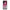 Θήκη Realme C55 Dual Pink Moon από τη Smartfits με σχέδιο στο πίσω μέρος και μαύρο περίβλημα | Realme C55 Dual Pink Moon Case with Colorful Back and Black Bezels