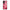 Θήκη Realme C55 Dual Valentine RoseGarden από τη Smartfits με σχέδιο στο πίσω μέρος και μαύρο περίβλημα | Realme C55 Dual Valentine RoseGarden Case with Colorful Back and Black Bezels