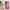 Θήκη Realme C55 Dual Valentine RoseGarden από τη Smartfits με σχέδιο στο πίσω μέρος και μαύρο περίβλημα | Realme C55 Dual Valentine RoseGarden Case with Colorful Back and Black Bezels