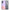 Θήκη Αγίου Βαλεντίνου Realme GT Master Pig Love 2 από τη Smartfits με σχέδιο στο πίσω μέρος και μαύρο περίβλημα | Realme GT Master Pig Love 2 case with colorful back and black bezels