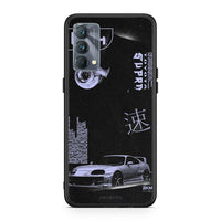 Thumbnail for Tokyo Drift - Realme GT Master case