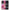Θήκη Realme GT2 Pro Pink Love από τη Smartfits με σχέδιο στο πίσω μέρος και μαύρο περίβλημα | Realme GT2 Pro Pink Love Case with Colorful Back and Black Bezels