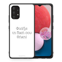 Thumbnail for Make a Samsung Galaxy A13 4G case