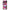 Samsung A02s Bubble Girls Θήκη Αγίου Βαλεντίνου από τη Smartfits με σχέδιο στο πίσω μέρος και μαύρο περίβλημα | Smartphone case with colorful back and black bezels by Smartfits