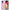 Θήκη Samsung A02s  Friends Patrick από τη Smartfits με σχέδιο στο πίσω μέρος και μαύρο περίβλημα | Samsung A02s  Friends Patrick case with colorful back and black bezels