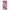 Samsung A02s Pink Love Θήκη Αγίου Βαλεντίνου από τη Smartfits με σχέδιο στο πίσω μέρος και μαύρο περίβλημα | Smartphone case with colorful back and black bezels by Smartfits