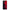 Samsung A02s Red Paint Θήκη Αγίου Βαλεντίνου από τη Smartfits με σχέδιο στο πίσω μέρος και μαύρο περίβλημα | Smartphone case with colorful back and black bezels by Smartfits
