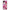 Samsung A03 Pink Love Θήκη Αγίου Βαλεντίνου από τη Smartfits με σχέδιο στο πίσω μέρος και μαύρο περίβλημα | Smartphone case with colorful back and black bezels by Smartfits