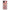Samsung A03 Puff Love Θήκη Αγίου Βαλεντίνου από τη Smartfits με σχέδιο στο πίσω μέρος και μαύρο περίβλημα | Smartphone case with colorful back and black bezels by Smartfits