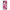 Samsung A03s Pink Love Θήκη Αγίου Βαλεντίνου από τη Smartfits με σχέδιο στο πίσω μέρος και μαύρο περίβλημα | Smartphone case with colorful back and black bezels by Smartfits