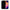 Θήκη Αγίου Βαλεντίνου Samsung A10 Aeshetic Love 1 από τη Smartfits με σχέδιο στο πίσω μέρος και μαύρο περίβλημα | Samsung A10 Aeshetic Love 1 case with colorful back and black bezels