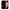 Θήκη Αγίου Βαλεντίνου Samsung A10 Always & Forever 2 από τη Smartfits με σχέδιο στο πίσω μέρος και μαύρο περίβλημα | Samsung A10 Always & Forever 2 case with colorful back and black bezels