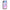 Samsung A10 Anti Social Θήκη Αγίου Βαλεντίνου από τη Smartfits με σχέδιο στο πίσω μέρος και μαύρο περίβλημα | Smartphone case with colorful back and black bezels by Smartfits
