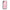 Samsung A10 Hello Kitten Θήκη Αγίου Βαλεντίνου από τη Smartfits με σχέδιο στο πίσω μέρος και μαύρο περίβλημα | Smartphone case with colorful back and black bezels by Smartfits