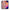 Θήκη Αγίου Βαλεντίνου Samsung A10 Puff Love από τη Smartfits με σχέδιο στο πίσω μέρος και μαύρο περίβλημα | Samsung A10 Puff Love case with colorful back and black bezels