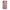 Samsung A10 Puff Love Θήκη Αγίου Βαλεντίνου από τη Smartfits με σχέδιο στο πίσω μέρος και μαύρο περίβλημα | Smartphone case with colorful back and black bezels by Smartfits