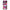 Samsung A11 / M11 Bubble Girls Θήκη Αγίου Βαλεντίνου από τη Smartfits με σχέδιο στο πίσω μέρος και μαύρο περίβλημα | Smartphone case with colorful back and black bezels by Smartfits
