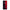 Samsung A11 / M11 Red Paint Θήκη Αγίου Βαλεντίνου από τη Smartfits με σχέδιο στο πίσω μέρος και μαύρο περίβλημα | Smartphone case with colorful back and black bezels by Smartfits