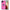 Θήκη Samsung A12 Blue Eye Pink από τη Smartfits με σχέδιο στο πίσω μέρος και μαύρο περίβλημα | Samsung A12 Blue Eye Pink case with colorful back and black bezels