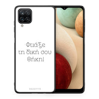 Thumbnail for Make a Samsung Galaxy A12 case