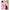 Θήκη Samsung A12 Moon Girl από τη Smartfits με σχέδιο στο πίσω μέρος και μαύρο περίβλημα | Samsung A12 Moon Girl case with colorful back and black bezels