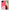 Θήκη Αγίου Βαλεντίνου Samsung A12 Pig Love 1 από τη Smartfits με σχέδιο στο πίσω μέρος και μαύρο περίβλημα | Samsung A12 Pig Love 1 case with colorful back and black bezels