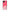 Samsung A12 Pig Love 1 Θήκη Αγίου Βαλεντίνου από τη Smartfits με σχέδιο στο πίσω μέρος και μαύρο περίβλημα | Smartphone case with colorful back and black bezels by Smartfits