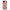 Samsung A12 Puff Love Θήκη Αγίου Βαλεντίνου από τη Smartfits με σχέδιο στο πίσω μέρος και μαύρο περίβλημα | Smartphone case with colorful back and black bezels by Smartfits
