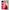 Θήκη Samsung A12 RoseGarden Valentine από τη Smartfits με σχέδιο στο πίσω μέρος και μαύρο περίβλημα | Samsung A12 RoseGarden Valentine case with colorful back and black bezels