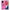 Θήκη Samsung A13 4G Blue Eye Pink από τη Smartfits με σχέδιο στο πίσω μέρος και μαύρο περίβλημα | Samsung A13 4G Blue Eye Pink case with colorful back and black bezels