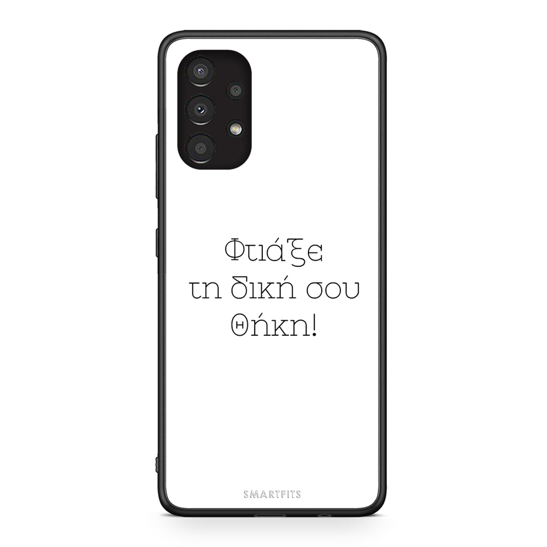 Make case - Samsung Galaxy A13 4G