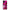 Samsung A13 4G Collage Red Roses Θήκη Αγίου Βαλεντίνου από τη Smartfits με σχέδιο στο πίσω μέρος και μαύρο περίβλημα | Smartphone case with colorful back and black bezels by Smartfits
