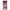 Samsung A13 5G Bubble Girls Θήκη Αγίου Βαλεντίνου από τη Smartfits με σχέδιο στο πίσω μέρος και μαύρο περίβλημα | Smartphone case with colorful back and black bezels by Smartfits