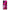 Samsung A13 5G Collage Red Roses Θήκη Αγίου Βαλεντίνου από τη Smartfits με σχέδιο στο πίσω μέρος και μαύρο περίβλημα | Smartphone case with colorful back and black bezels by Smartfits
